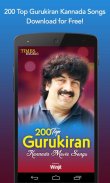 200 Top Gurukiran Kannada Movi screenshot 0