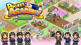 Pocket Academy ZERO screenshot 12