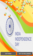 Independence Day Live Wallpapers screenshot 0
