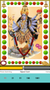 Kali Chalisa screenshot 1