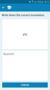 Spanish-Hebrew Dictionary screenshot 4