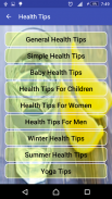 Health and Nutrition screenshot 1