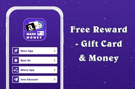 Free Reward - Gift Card & Money screenshot 1