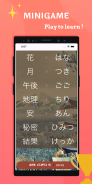 Jareads - Learn Japanese screenshot 6