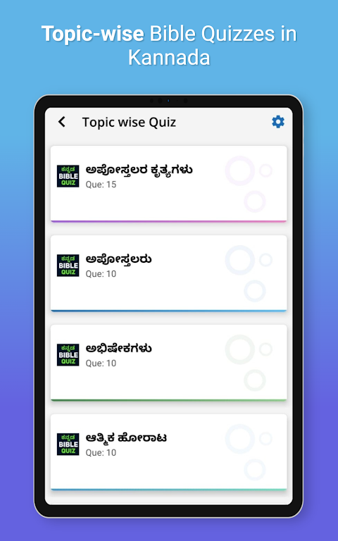 Bible Quiz - Fun Quizzes APK para Android - Download