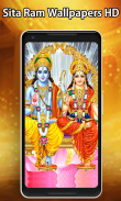 Sita Ram Wallpaper screenshot 4