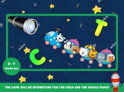 قطار الطيران الذكي - لعبة للأطفال والاطفال screenshot 7