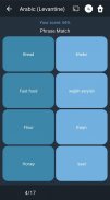 Learn Levantine Arabic. Speak screenshot 5