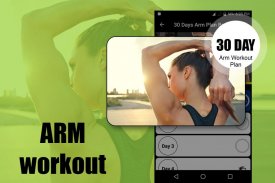 Arm Workout - Biceps Exercise screenshot 3