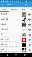Urdu Dictionary & Translator - Dict Box screenshot 3
