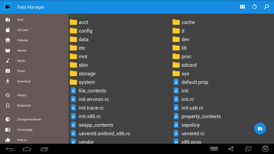 SD Manager (File Explorer) screenshot 2
