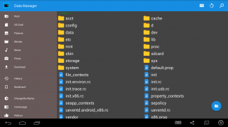 SD Manager (File Explorer) screenshot 1