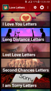 Love Letters screenshot 1