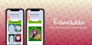 Ramadan 2025 Photo Frames screenshot 0