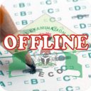 National Common Entrance Exam (NCEE) CBT Offline Icon