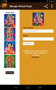 Muruga Pooja and Mantra screenshot 6