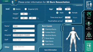 3D Ped Burn Resuscitation screenshot 0