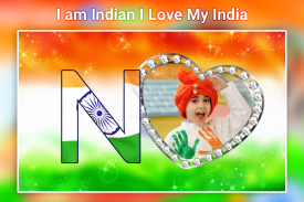 Indian Flag Text Photo Frame screenshot 1