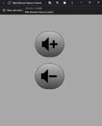 Web Remote Volume Control screenshot 1