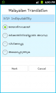 BlueLeaf Malayalam English screenshot 5