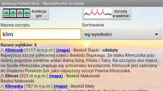 Polskie Góry - opisy panoram screenshot 5