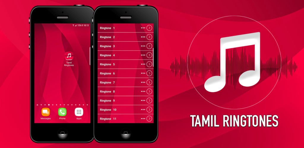 New best ringtones in tamil songs Quotes, Status, Photo, Video | Nojoto