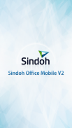 Sindoh Office Mobile V2 screenshot 3