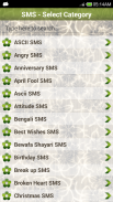 100000+ SMS Ideas Collection ! screenshot 5