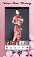 Chinese Dress Photo Montage screenshot 0