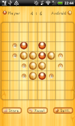 Reversi Game screenshot 0