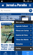 Jornal da Paraíba screenshot 3