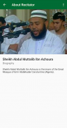 Abdul Muttalib Ibn Achoura Quran MP3 Offline screenshot 1