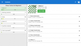 Tactique aux échecs pour débutants screenshot 0
