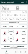 Cricket Scorecard screenshot 0