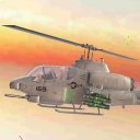 Simulator Helikopter Bandar Icon