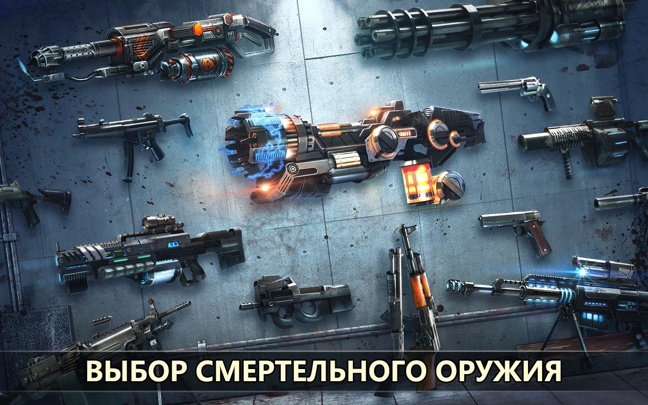 зомби стрелялки: Dead Target - Загрузить APK для Android | Aptoide