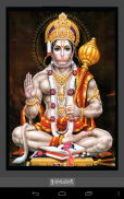 Telugu Hanuman Chalisa screenshot 0