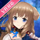 オルタナティブガールズ＜VR対応RPG＞