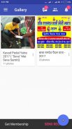 Samajbook - with Live Cricket Scoring screenshot 0