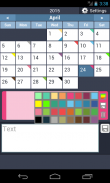 calendrier avec couleurs screenshot 0