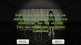 Slendergirl Must Die: Asylum screenshot 6