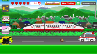 Train CanCan screenshot 0