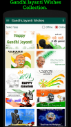 Gandhi Jayanti Wishes screenshot 12