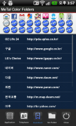 Metal Style Folder screenshot 2
