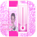 Piano Tiles Meteor Garden Icon