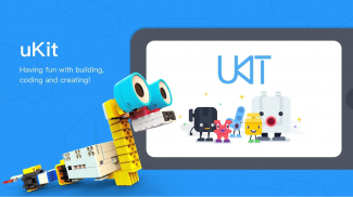 uKit EDU screenshot 0