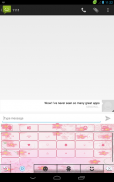 แป้นพิมพ์ดอกไม้สีชมพู screenshot 2