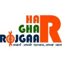 HAR GHAR ROZGAAR