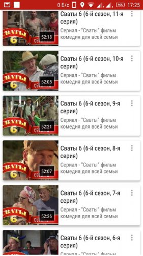 Russian Tv Series Movies Movies Tv 1 1 0 Download Android Apk Aptoide