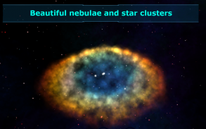 银河地图 screenshot 4